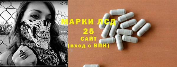 дмт Волоколамск