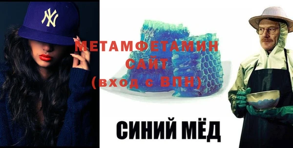 jwh Вязники