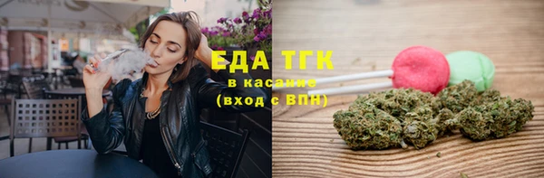 дмт Волоколамск