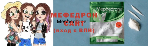 героин Волосово