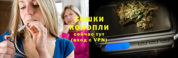 героин Волосово