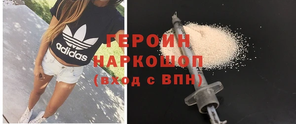 jwh Вязники