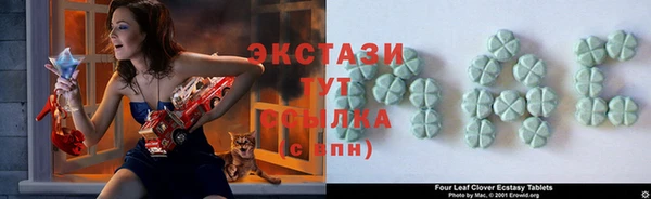 героин Волосово