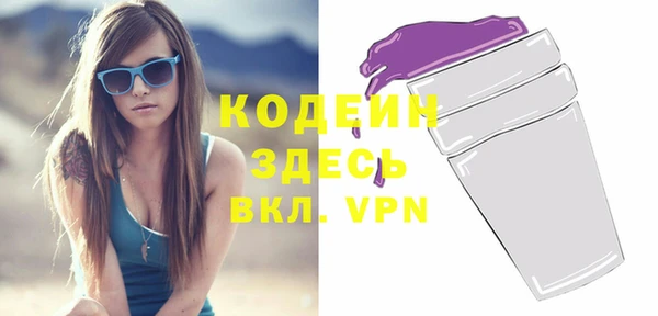 дмт Волоколамск