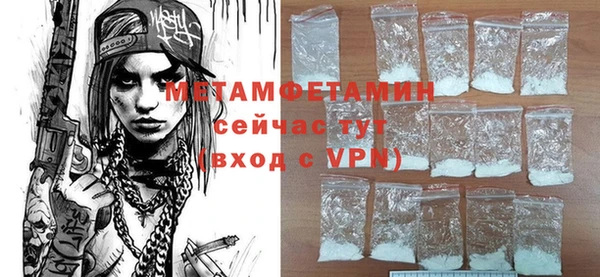 дмт Волоколамск