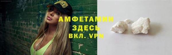 героин Волосово