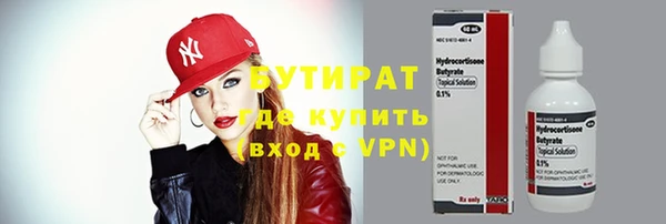 jwh Вязники