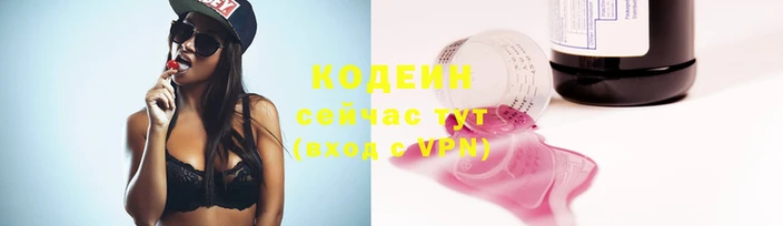дмт Волоколамск