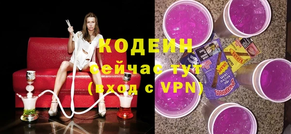 jwh Вязники