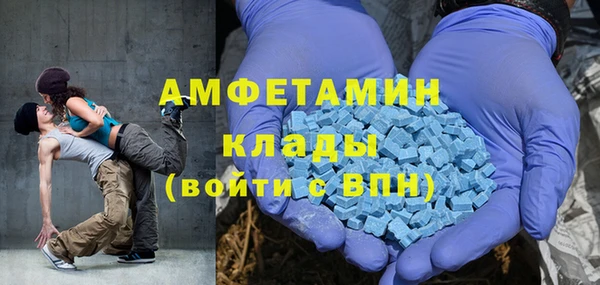 jwh Вязники