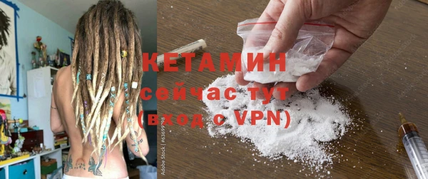 героин Волосово