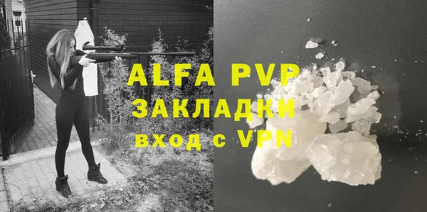 героин Волосово