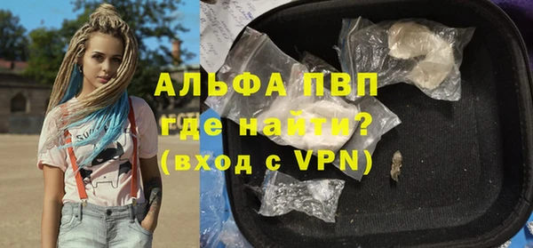дмт Волоколамск