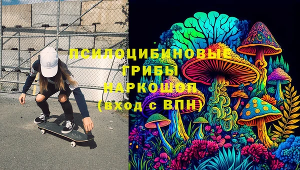 jwh Вязники