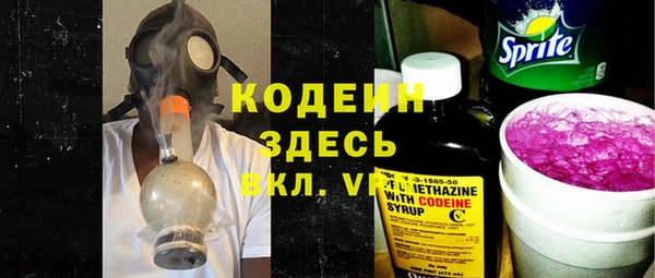 дмт Волоколамск