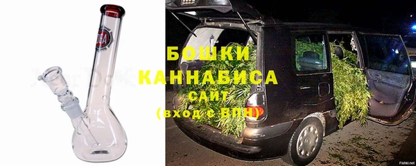 дмт Волоколамск