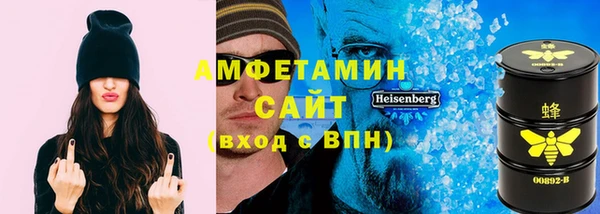 дмт Волоколамск
