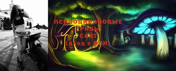 дистиллят марихуана Вяземский
